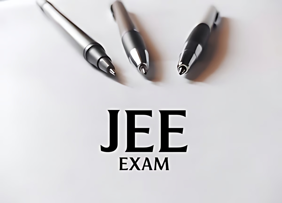competitive exam coaching center in trichy