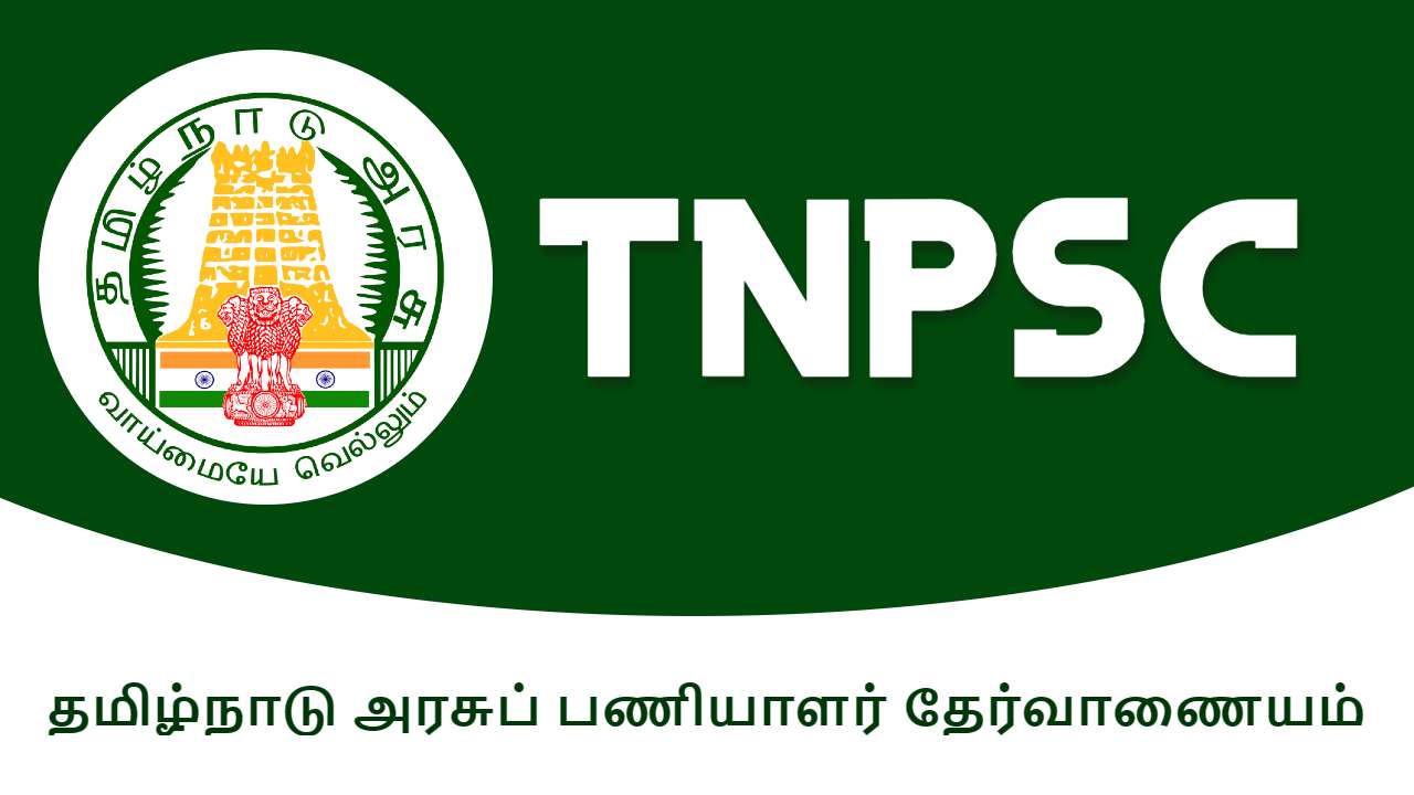 best computer training institute in trichy